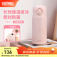 膳魔師（THERMOS）不銹鋼保溫杯大容量男女士?jì)和銛y水杯生日禮物團購定制JNR 初桃粉 350ml