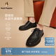 暇步士（Hush Puppies）休閑皮鞋男 新款男士荔枝紋牛皮舒適德比鞋通勤商務(wù)男鞋 曜石黑 41