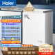海爾（Haier）冰柜家用商用大容量小冰箱小型100/200/300升以上小冷柜一級能效節能冷藏柜冷凍柜以舊換新 減霜80%｜150h斷電保護 100L -30°C