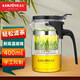 金灶（KAMJOVE） 飄逸杯泡茶壺玻璃茶杯泡茶杯耐熱玻璃茶具過濾辦公玲瓏杯花茶杯 K-200（400ml）