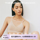 The Blender GREEEN環(huán)保系列輕運動(dòng)可拆卸杯墊舒適美背吊帶背心套裝女 膚色內衣 S
