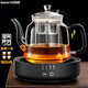 borun HOME加厚玻璃茶壺煮茶器蒸燒水壺1.3L大容量養(yǎng)生壺自動電陶爐茶具套裝 A款編繩蒸煮壺+圓黑色爐 1.3L