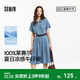 森馬（Semir）森柔牛仔|牛仔連衣裙女收腰翻領(lǐng)港風(fēng)2025夏季新款涼感中長(cháng)裙 牛仔藍灰88401 M 160/84A