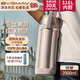 寶威瑪（BVGMAV）保溫壺杯戶(hù)外大容量車(chē)載便攜旅行壺高檔316不銹鋼保溫瓶暖水壺