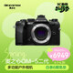 奧之心OM-5 Mark II 微單相機 om5二代戶(hù)外數碼照相機 手持高像素 防塵防水濺 機身 黑