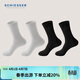 舒雅男士襪子Becover系列莫代爾錦綸桑蠶絲透氣商務(wù)中筒襪【4雙裝】