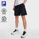FILA 斐樂官方男士針織短褲2026夏季新款健身運動基礎(chǔ)防曬五分褲