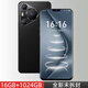 16G+1024G正品全新未拆封旗艦P80 Pro全網(wǎng)通5G雙卡雙待安卓智能手機(jī)超薄高清大屏便宜學(xué)生電競(jìng)游戲 耀翔黑【全網(wǎng)通5G+全新原封】 16GB+1024GB大內(nèi)存【店長(zhǎng)推薦】 官方標(biāo)配【包含充