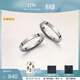 丹尼爾惠靈頓（DanielWellington）dw情侶對戒 閃耀星辰系列情侶戒指男女同款 生日禮物送女友 典雅銀一對【碼數備注】