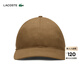 LACOSTE法國鱷魚(yú)男女同款25秋冬純色logo印花棒球帽鴨舌帽|RK0440 DPC/胡桃色 均碼 TU
