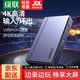 綠聯（UGREEN）HDMI視頻采集卡高清4K60Hz環出適用Switch/PS5手機筆記本電腦主機相機攝像機抖音會議游戲直播錄制 1080P采集/4K環出【合金款35287】京配