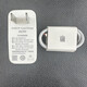 榮耀Magic8原裝90W快充充電器數(shù)據(jù)線6A Type-c充電線顯示Max 90W極速模式自帶拆機手機殼保護套 榮耀Magic 8原裝充電器數(shù)據(jù)線