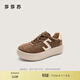 莎莎蘇【明星同款】春夏新款小奶糕厚底增高舒適德訓鞋女鞋小白鞋運動(dòng)鞋 摩卡棕 36