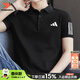 阿迪達斯（adidas）POLO衫T恤男士 26春新款高爾夫網(wǎng)球運動(dòng)健身速干透氣翻領(lǐng)休閑短袖 經(jīng)典黑/冰感透氣/反光細節 M 碼【170-175cm/130-140斤】