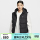 耐克（NIKE）羽絨馬甲外套女裝2025冬季新款運動(dòng)服連帽保暖背心夾克上衣 IH1010-010 S