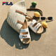 斐樂(lè )（FILA）官方女鞋運動(dòng)拖鞋斐樂(lè )漂流船2休閑沙灘鞋子休閑涼拖 奶白-GD 37.5