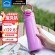 樂(lè )扣樂(lè )扣（LOCK&LOCK）兒童保溫杯316L不銹鋼寶寶吸管飲水杯子學(xué)生大容量水壺600ML粉色