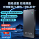 中科巨龍隨身wifi移動無線wifi6無線網免插卡5Ghz無限流量2026款無線網卡流量隨行便攜式上網神器 旗艦輕薄款+4800毫安電池