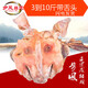 步鳳呂氏鹽城特產(chǎn)咸豬頭腌制帶耳朵帶舌整只豬臉干豬頭肉臘肉下酒菜 干貨整只5斤(帶耳帶骨帶舌）