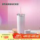 星巴克（Starbucks）粉色薯條杯不銹鋼吸管保溫保冷杯473ml泡茶水杯子女女神節禮物