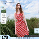 三彩2026春季新款格紋吊帶裙無(wú)袖連衣裙A字長(cháng)裙女 大紅色格紋 L 165/88A