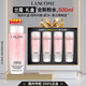 蘭蔻（LANCOME）大粉水保濕補水舒緩褪紅修護 爽膚水柔膚水護膚品禮盒禮物送女友 【高定禮盒】新版粉水｜500ml
