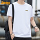 吉普（JEEP）短袖T恤男士夏季寬松潮牌涼感透氣莫代爾衣服男裝 白色 XL