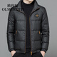 歐玫緹輕奢男裝 羽絨服男士外套冬季立領(lǐng)戶(hù)外保暖休閑時(shí)尚百搭加厚上衣 黑色 L（115-130斤）