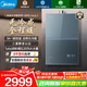 美的（Midea）M9smax/m10smax16升小西梅燃氣熱水器無(wú)冷感天然氣一級靜音增壓恒溫大水量下置風(fēng)機家用熱水器 16L 無(wú)冷感增壓款【M9S MAX】