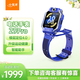 小天才兒童電話(huà)手表Z9Pro瀚宇藍【新品】樓層定位智能手表男女孩學(xué)生兒童4G視頻拍照雙攝手表男女表
