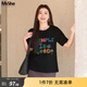 慕姍詩(shī)怡（MsShe）【涼感索羅娜棉】大碼女裝2026夏季胖mm顯瘦印花短袖T恤上衣 黑色26年4月10日到貨 2XL