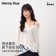 Henny Rue長袖t恤女春夏季薄款慵懶松弛感紐扣罩衫亨利領寬松顯瘦打底上衣 冰川白 均碼 （建議90-130斤）