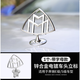 豐普拉適用于25款邁巴赫S480車(chē)標立標S400奔馳S450立標GLS480原廠(chǎng)款標 邁巴赫高配帶字母立標