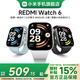 小米（MI）REDMI Watch 6 澎湃OS 3 心率血氧監測 藍牙通話 紅米手表6 智能手表 小米汽車 【新品上市】 REDMI Watch 6 皎月銀