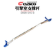 庫斯科CUSCO加強件適用于斯巴魯森林人SK 2019-22款頂吧剎車(chē)頂井字架 引擎室支撐桿 S698 540 B