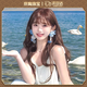 宜品達花朵流蘇耳環女氣質高級感小眾2026年新款無耳洞耳夾海邊度假耳飾 藍色花朵無耳洞耳夾款