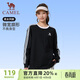 駱駝（CAMEL）純棉t神圓領(lǐng)長(cháng)袖T恤男女款休閑打底衫 C35BAXLN056D 幻影黑白 L
