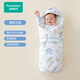 全棉時(shí)代嬰兒包被秋冬季加厚款可脫膽產(chǎn)房用品初生寶寶純棉抱被適用0-28℃ 【可脫膽全棉芯】森林之旅