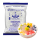 水?huà)寢尠孜髅?00g 泰國(guó)進(jìn)口 0脂雜糧小西米露水果撈奶茶甜品配料