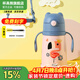 杯具熊（BEDDYBEAR） 學(xué)飲兒童保溫杯小容量帶手柄學(xué)飲寶寶吸管杯小號保溫杯便攜水杯 浮雕火烈鳥(niǎo)-咬合320ml