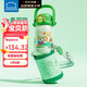 樂(lè )扣樂(lè )扣（LOCK&LOCK）兒童保溫杯吸管杯316L不銹鋼幼兒園小學(xué)生戶(hù)外雙飲水杯580ml綠色