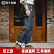 馬登工裝美式復古赤耳丹寧原牛男士牛仔褲重磅直筒原漿休閑長(cháng)褲子男春 牛仔藍 【美式高街褲子/牛仔褲男潮流痞帥】 36