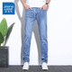 真維斯（JEANSWEST）牛仔褲男春夏秋季韓版潮男修身直筒簡(jiǎn)約個(gè)性彈力百搭男士長(cháng)褲子 1213淺藍色 29