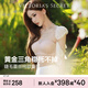 維多利亞的秘密 維密防滑可拆卸肩帶小睫毛抹胸內衣女送女友禮物 41H9藕紗粉 55000009 S