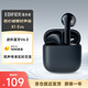 漫步者（EDIFIER）X1 Evo 真無(wú)線藍(lán)牙耳機(jī) 藍(lán)牙6.0 翻譯機(jī)適用蘋(píng)果華為小米OPPO手機(jī) 午夜藍(lán) 七夕情人節(jié)禮物