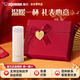 象?。╖O JIRUSHI）保溫杯禮盒套裝原裝進(jìn)口喜慶結(jié)婚伴手禮男女水杯子保冷教師節(jié)禮物 禮盒+AZE白色 500ml