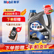 美孚（Mobil）美孚速霸2000 全合成汽機油 5W-30 SN PLUS 4L 汽車(chē)保養