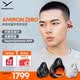 拜雅（beyerdynamic）AMIRON ZERO 阿米羅ZERO 耳夾式真無(wú)線藍(lán)牙耳機(jī) 運(yùn)動(dòng)跑步零感佩戴 適用蘋果華為 橙黑色【送禮】