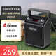 漫步者（EDIFIER）PP205 手提便攜式藍(lán)牙音箱 K歌音箱 廣場(chǎng)舞音響 舞臺(tái)會(huì)議教學(xué)擴(kuò)音器