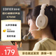 漫步者（EDIFIER）K750W 頭戴式藍牙無線耳返耳機 背誦跟讀沉浸式學習網課專用降噪耳麥 音樂耳機 云巖白